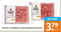 Albert Heijn AH Half om halfgehakt of gemengd gehakt aanbieding