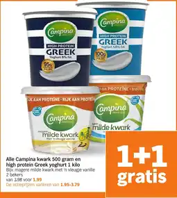 Albert Heijn Alle Campina kwark  en high protein Greek yoghurt aanbieding