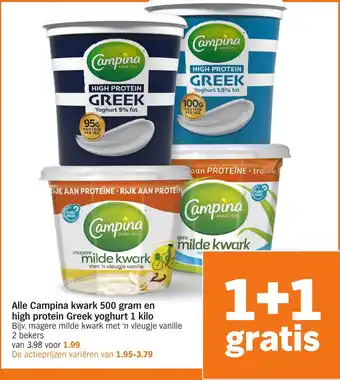 Albert Heijn Alle Campina kwark en high protein Greek yoghurt aanbieding