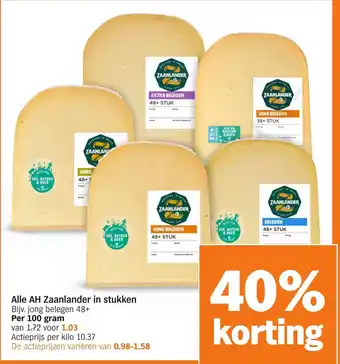 Albert Heijn Alle AH Zaanlander in stukken aanbieding