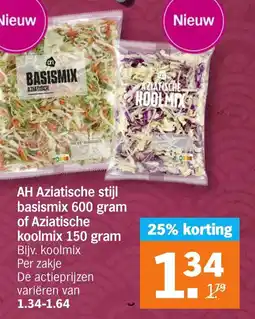 Albert Heijn AH Aziatische stijl basismix of Aziatische koolmix aanbieding