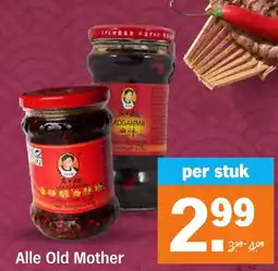 Albert Heijn Alle Old Mother aanbieding