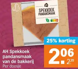 Albert Heijn AH Spekkoek pandansmaak van de bakkerij aanbieding