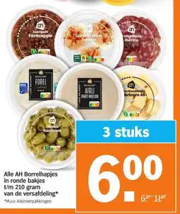 Albert Heijn Alle AH Borrelhapjes in ronde bakjes t/m van de versafdeling aanbieding