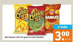 Albert Heijn Alle Cheetos  en Lay's Hamka's aanbieding