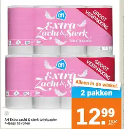 Albert Heijn AH Extra zacht & sterk toiletpapier aanbieding