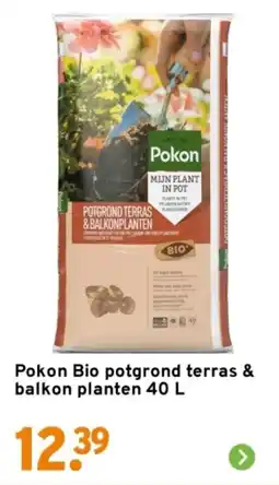 GAMMA Pokon Bio potgrond terras & balkon planten aanbieding