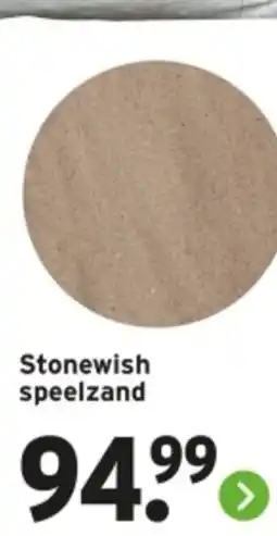 GAMMA Stonewish speelzand aanbieding