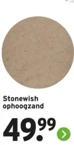 GAMMA Stonewish ophoogzand aanbieding