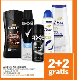 Albert Heijn Alle Dove, Axe en Rexona aanbieding