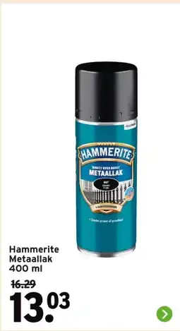 GAMMA Hammerite Metaallak aanbieding