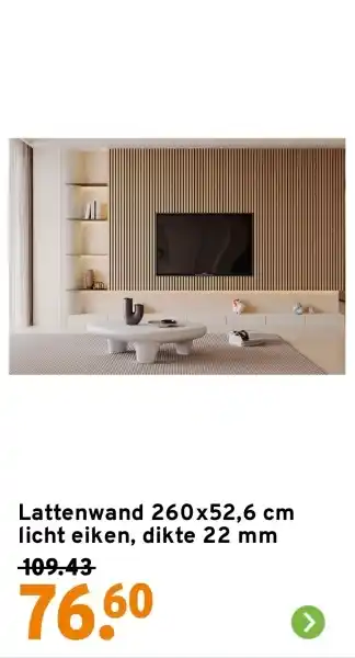 GAMMA Lattenwand licht eiken aanbieding