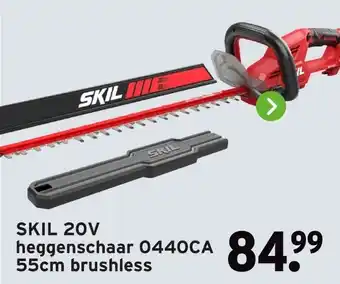 GAMMA SKIL 20V heggenschaar 0440CA brushless aanbieding