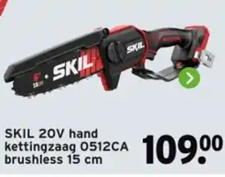 GAMMA SKIL 20V hand  kettingzaag 0512CA brushless aanbieding