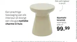 Karwei Bijzettafel keramiek aanbieding