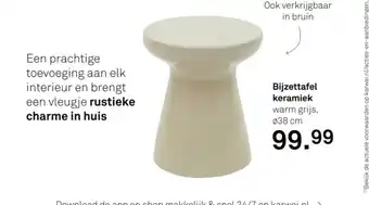 Karwei Bijzettafel keramiek aanbieding