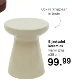 Karwei Bijzettafel keramiek aanbieding