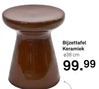 Karwei Bijzettafel Keramiek aanbieding