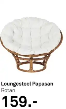 Karwei Loungestoel Papasan aanbieding