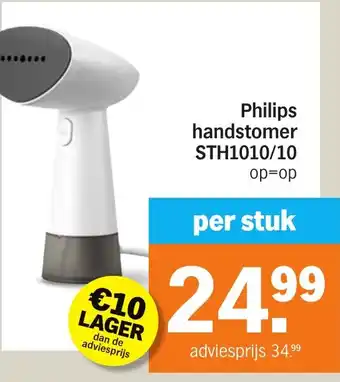 Albert Heijn Philips handstomer STH1010/10 aanbieding