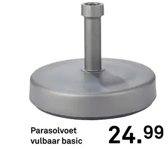 Karwei Parasolvoet vulbaar basic aanbieding