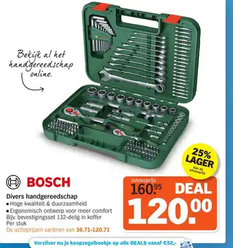 Albert Heijn BOSCH Divers handgereedschap aanbieding