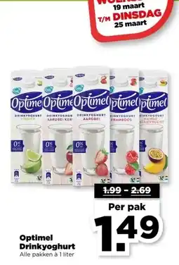 PLUS Optimel Drinkyoghurt aanbieding