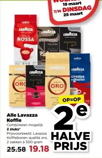 PLUS Alle Lavazza Koffie aanbieding