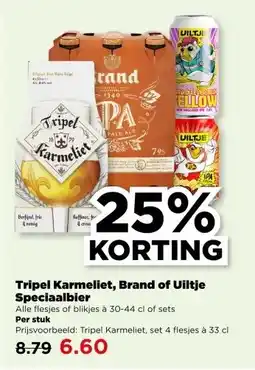 PLUS Tripel Karmeliet, Brand of Uiltje Speciaalbier aanbieding