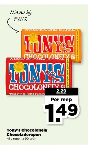 PLUS Tony's Chocolonely Chocoladerepen aanbieding