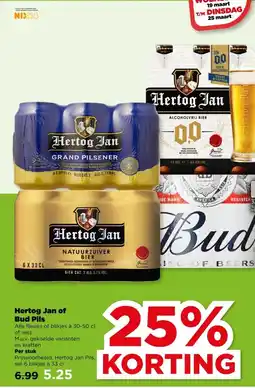 PLUS Hertog Jan of Bud Pils aanbieding