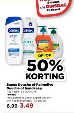 PLUS Sanex Douche of Palmolive Douche of handzeep aanbieding