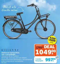 Albert Heijn Elektrische transportfiets met 3 versnellingen aanbieding