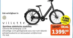 Albert Heijn Sportieve elektrische stadsfiets aanbieding