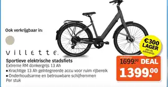 Albert Heijn Sportieve elektrische stadsfiets aanbieding