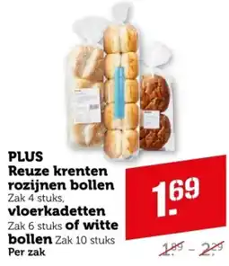 Coop PLUS Reuze krenten rozijnen bollen vloerkadetten of witte bollen aanbieding