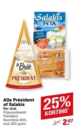 Coop Alle Président of Salakis aanbieding