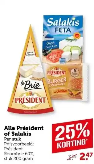 Coop Alle Président of Salakis aanbieding