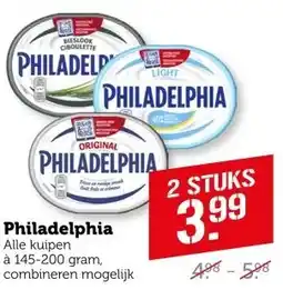 Coop Philadelphia aanbieding