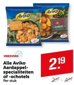 Coop Alle Aviko Aardappel specialiteiten of schotels aanbieding