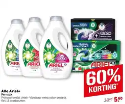 Coop Alle Ariel+ aanbieding