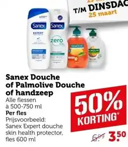 Coop Sanex Douche of Palmolive Douche of handzeep aanbieding