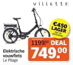 Albert Heijn Elektrische vouwfiets aanbieding