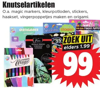 Dirk Knutselartikelen aanbieding