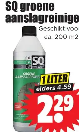 Dirk SQ groene aanslagreiniger aanbieding