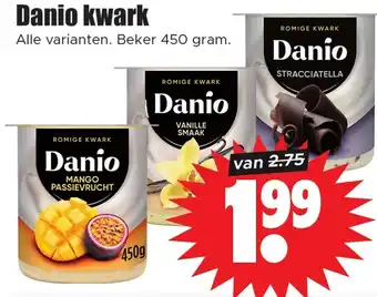 Dirk Danio kwark aanbieding