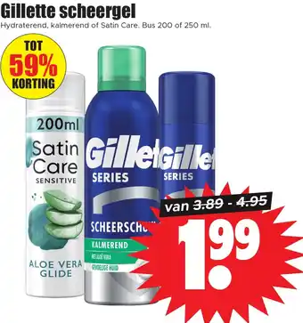 Dirk Gillette scheergel aanbieding