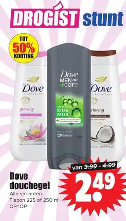 Dirk Dove douchegel aanbieding