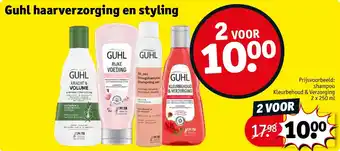 Kruidvat Guhl haarverzorging en styling aanbieding