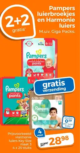 Trekpleister Pampers luierbroekjes en Harmonie luiers aanbieding